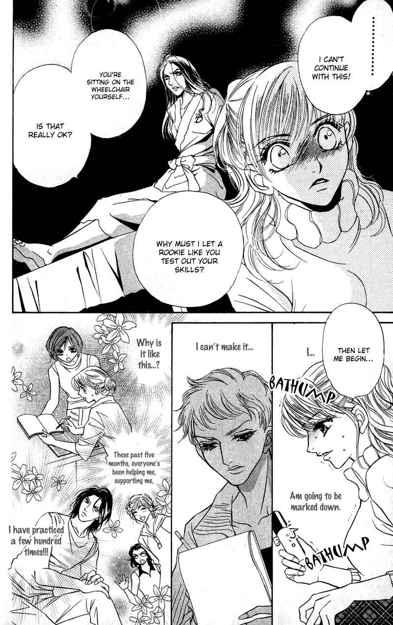 Page 11 Chapter 10 Limited Lovers