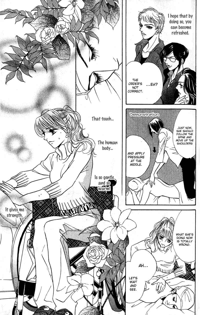 Page 14 Chapter 10 Limited Lovers