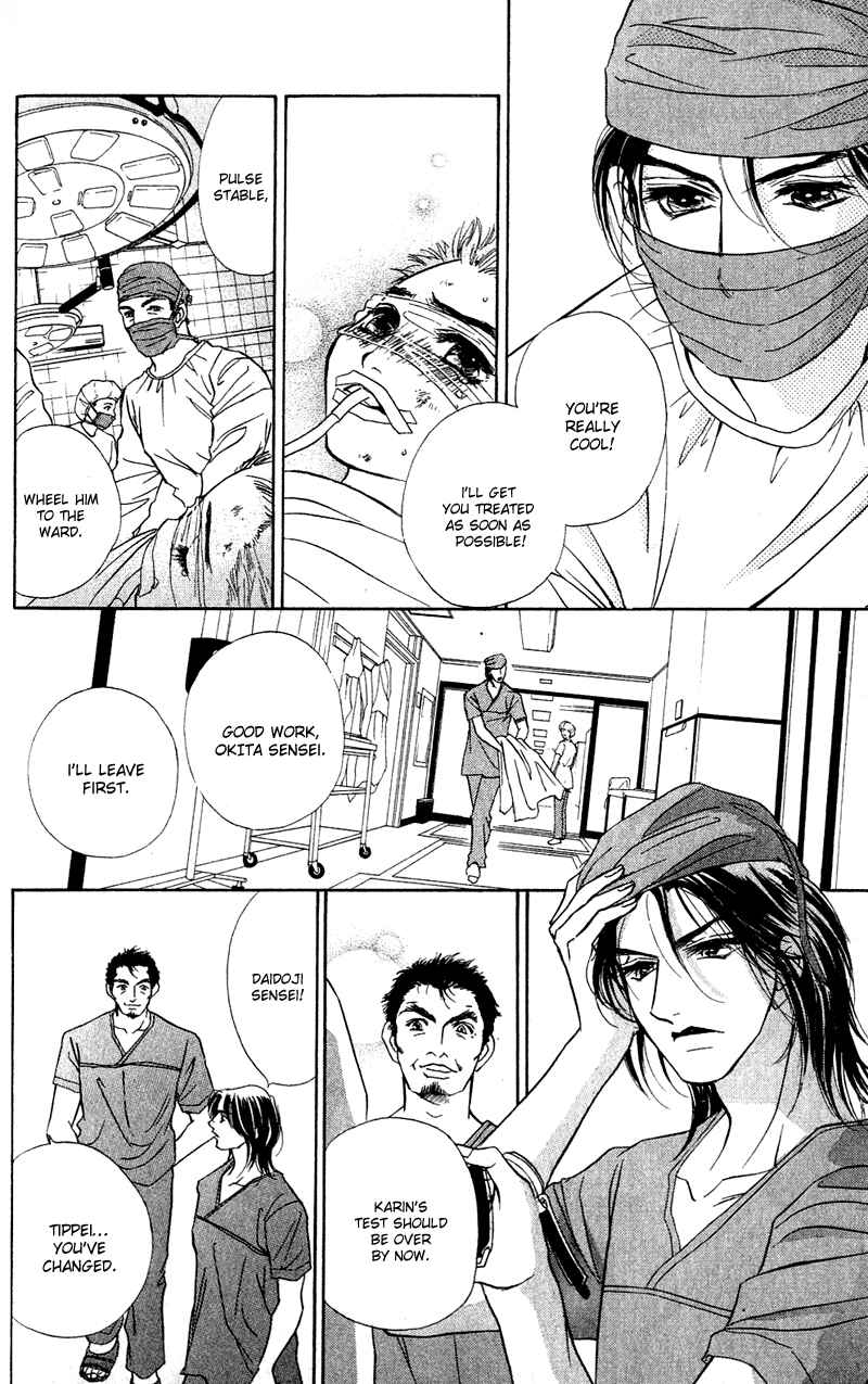 Page 19 Chapter 10 Limited Lovers