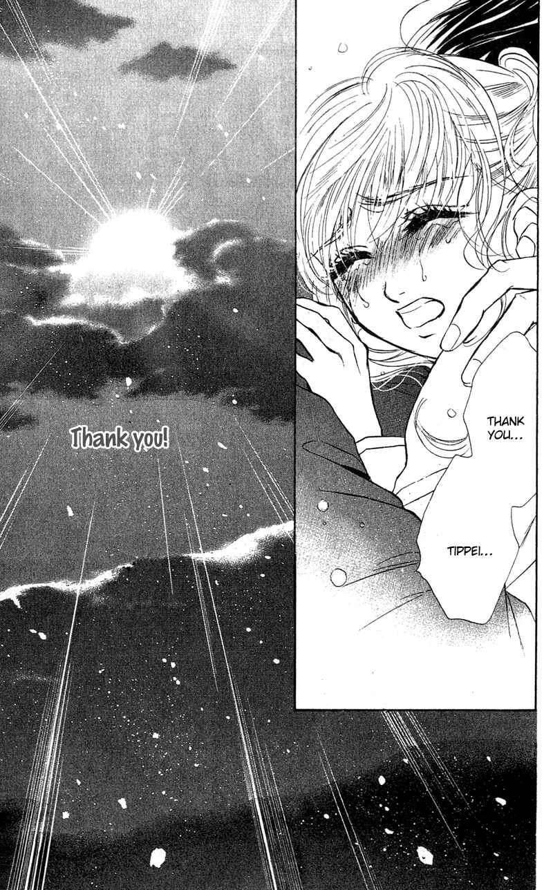 Page 26 Chapter 10 Limited Lovers
