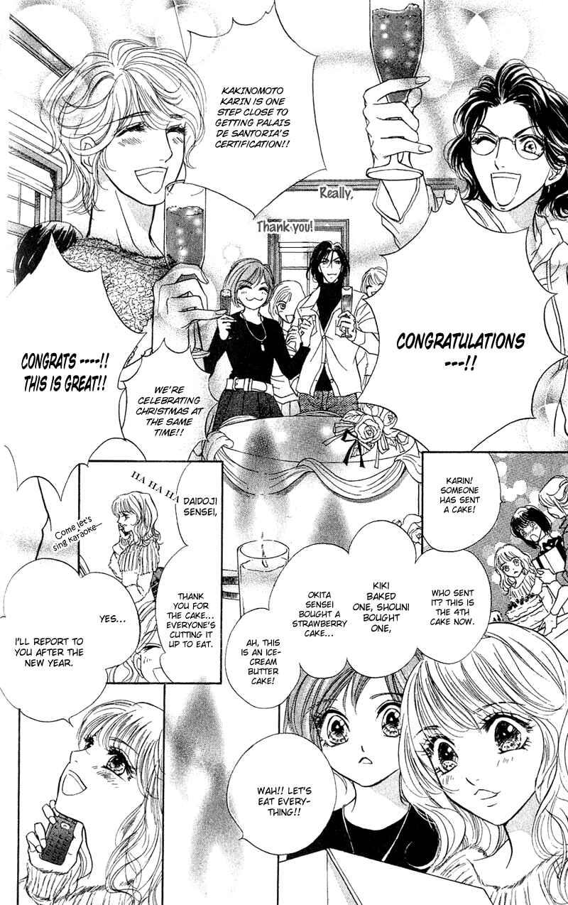 Page 27 Chapter 10 Limited Lovers