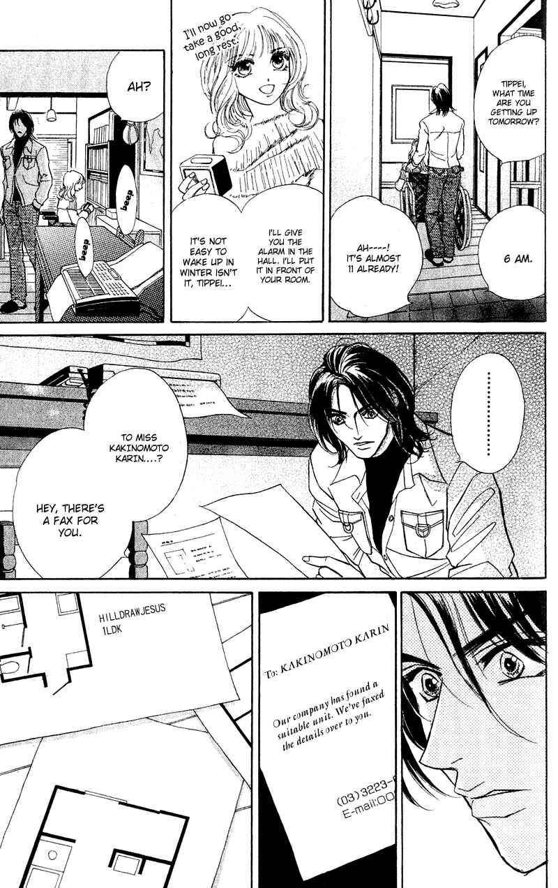 Page 32 Chapter 10 Limited Lovers