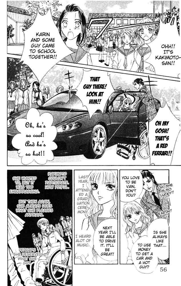 Page 13 Chapter 2 Limited Lovers