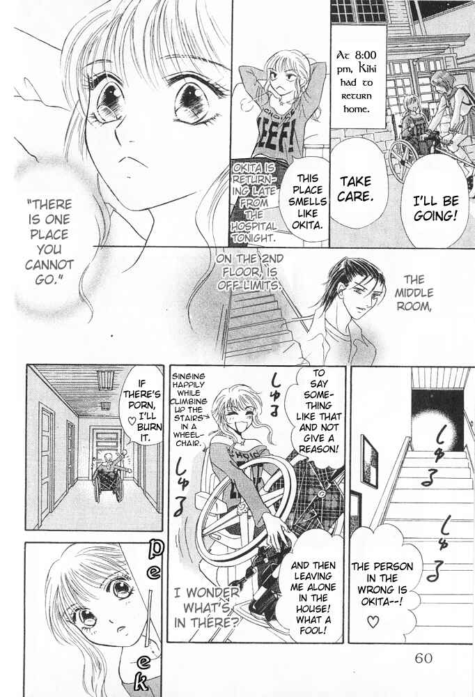 Page 17 Chapter 2 Limited Lovers