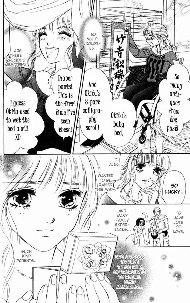 Page 19 Chapter 2 Limited Lovers