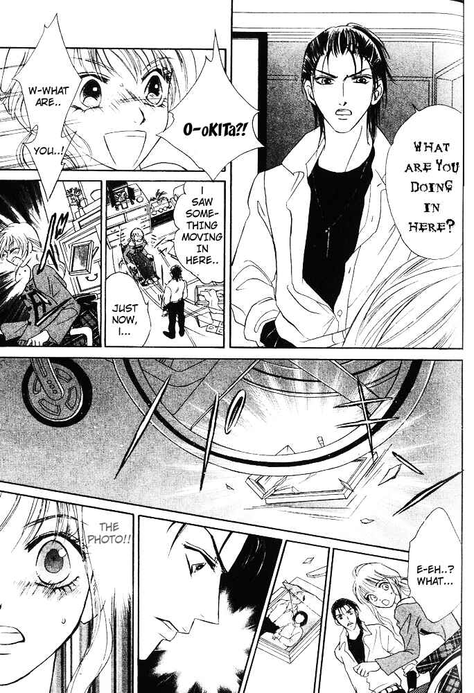 Page 20 Chapter 2 Limited Lovers