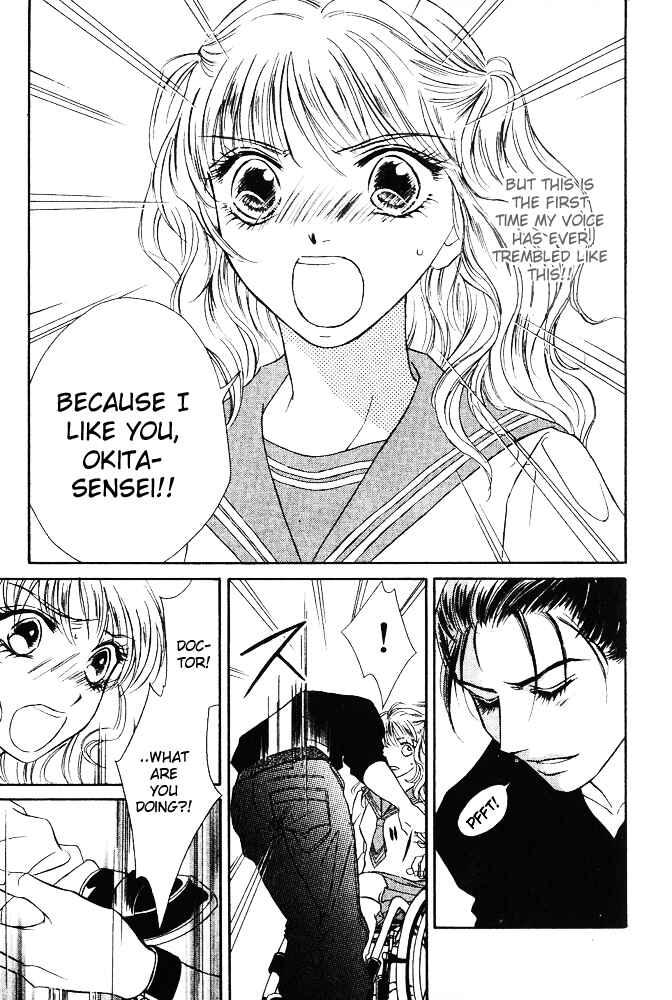 Page 4 Chapter 2 Limited Lovers