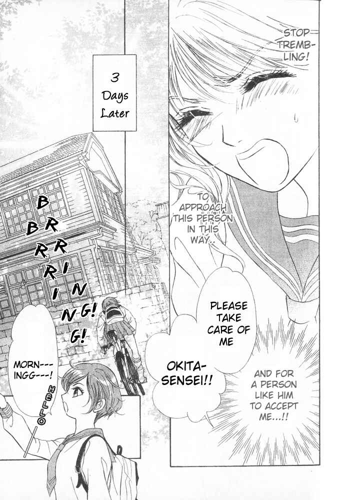 Page 6 Chapter 2 Limited Lovers