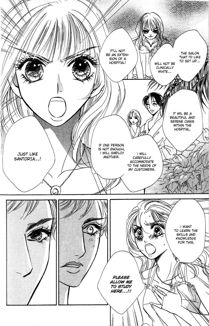 Page 12 Chapter 9 Limited Lovers