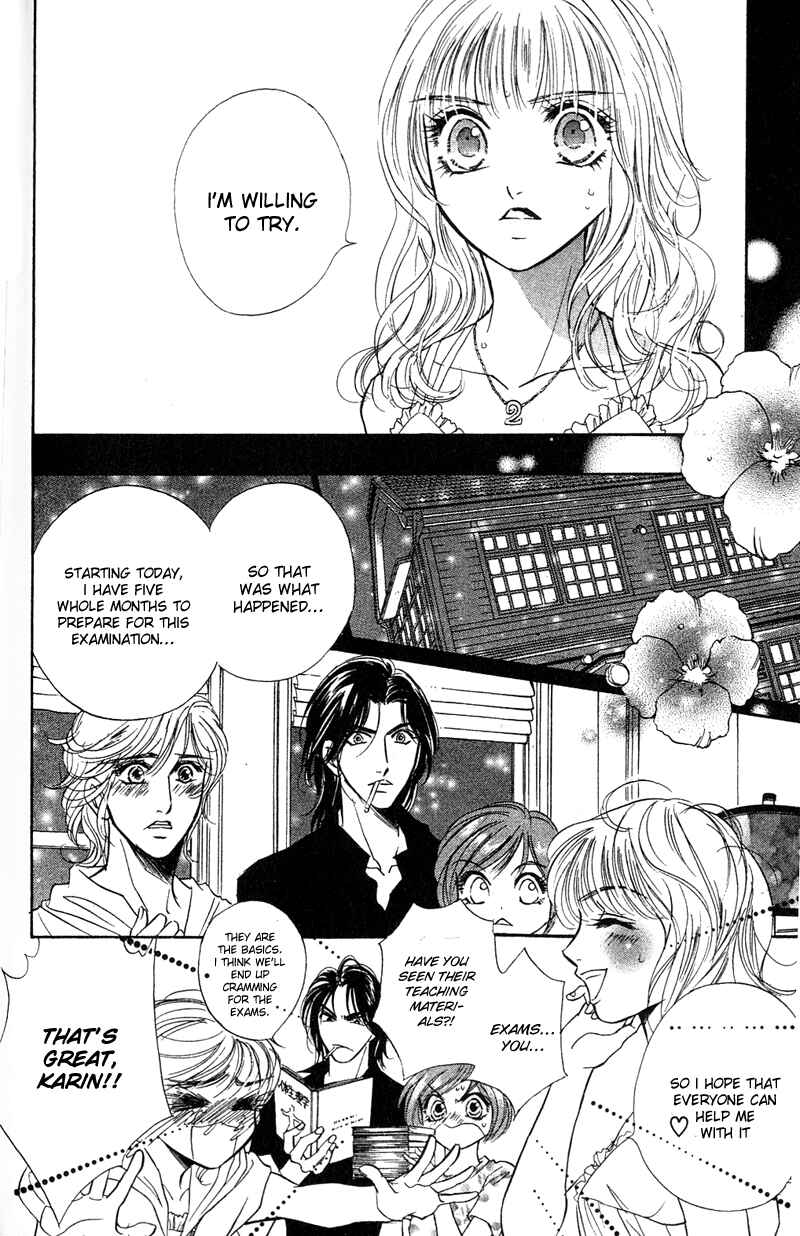 Page 14 Chapter 9 Limited Lovers