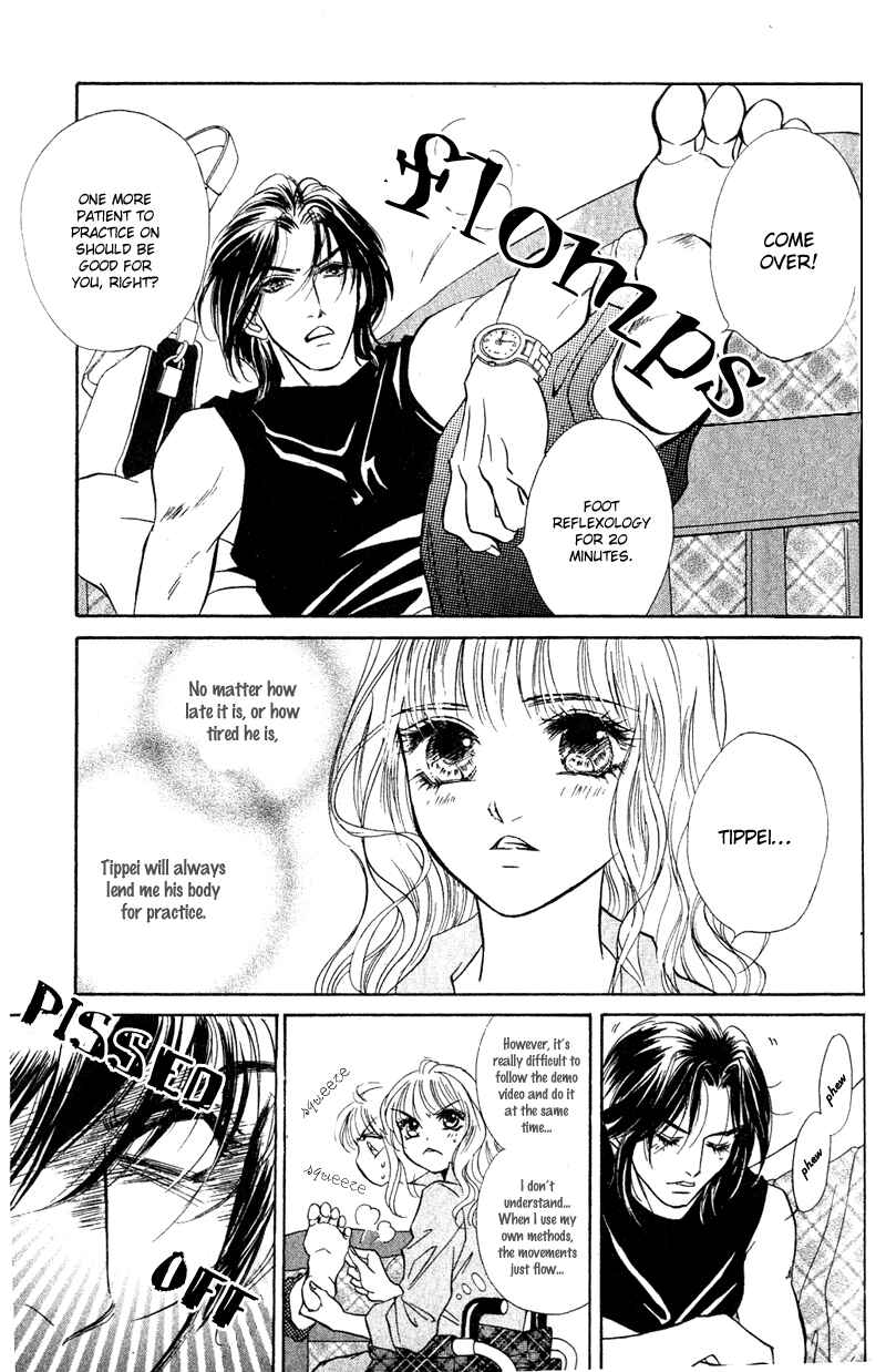 Page 17 Chapter 9 Limited Lovers