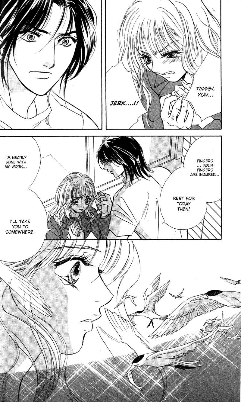 Page 24 Chapter 9 Limited Lovers