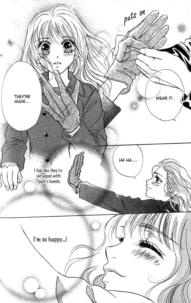 Page 26 Chapter 9 Limited Lovers