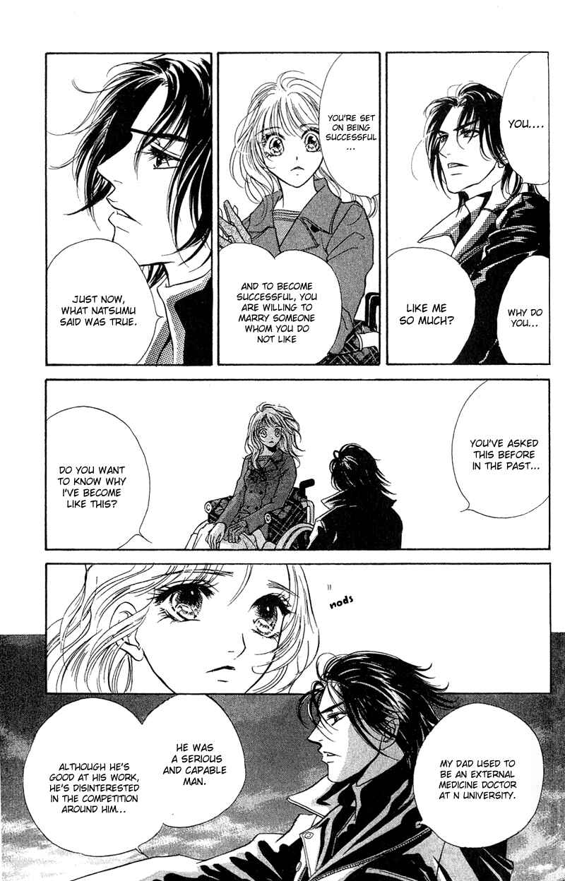 Page 27 Chapter 9 Limited Lovers