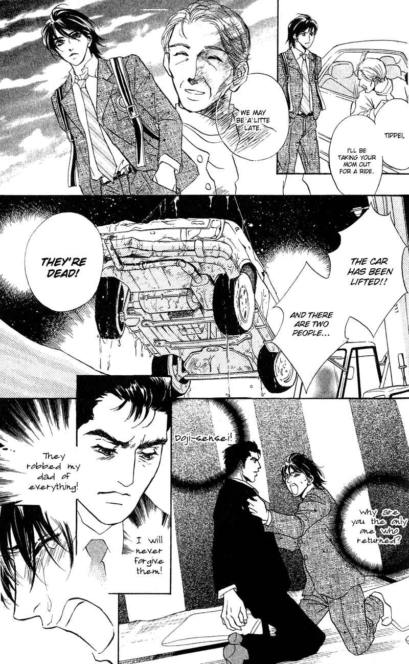 Page 29 Chapter 9 Limited Lovers