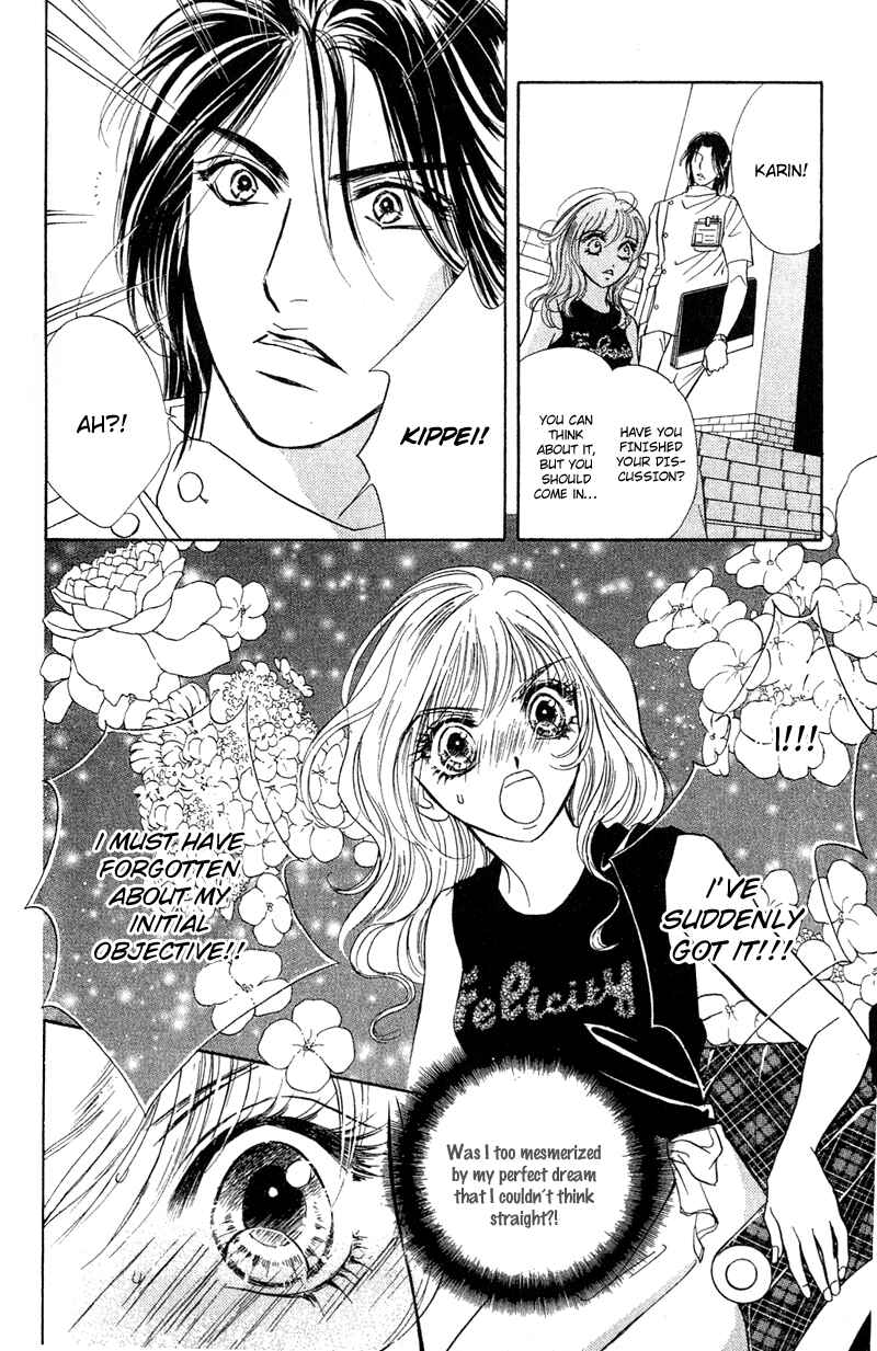 Page 8 Chapter 9 Limited Lovers