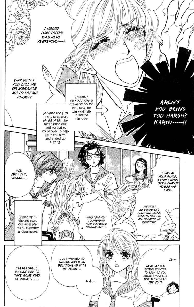 Page 12 Chapter 7 Limited Lovers