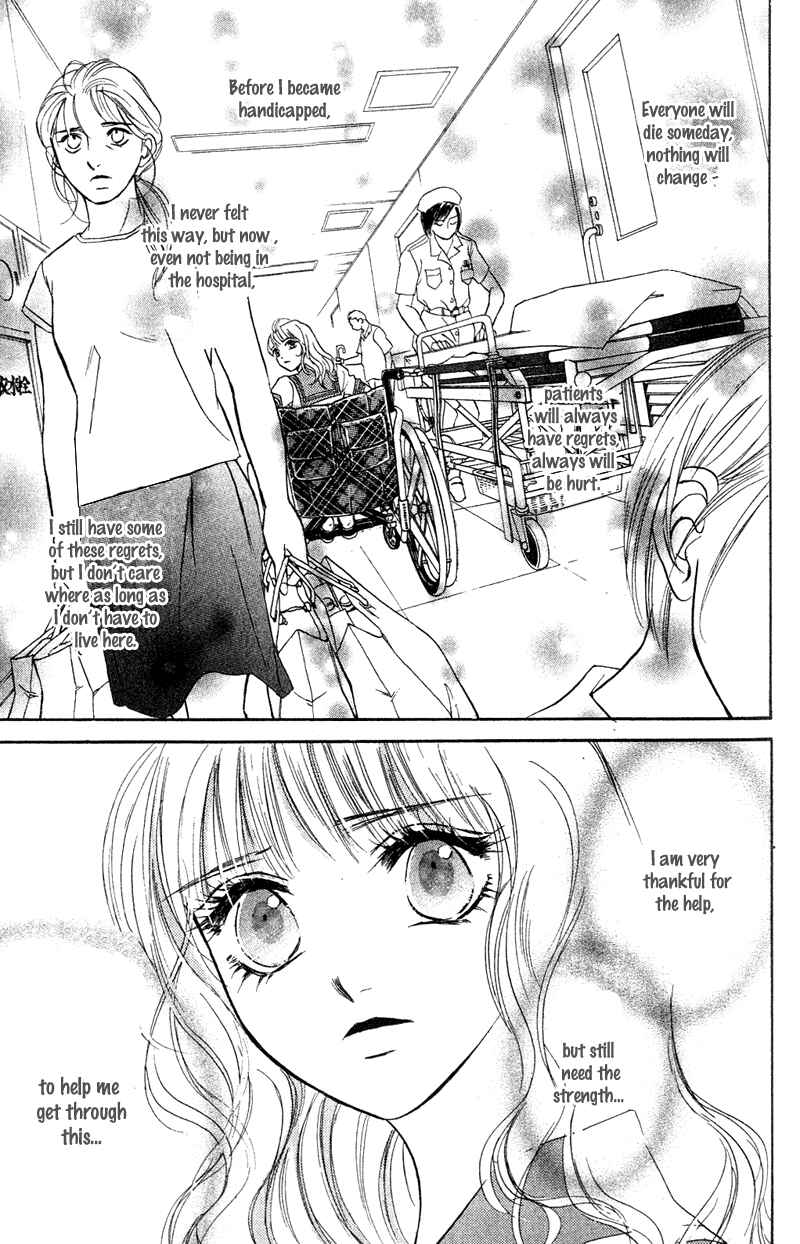 Page 15 Chapter 7 Limited Lovers