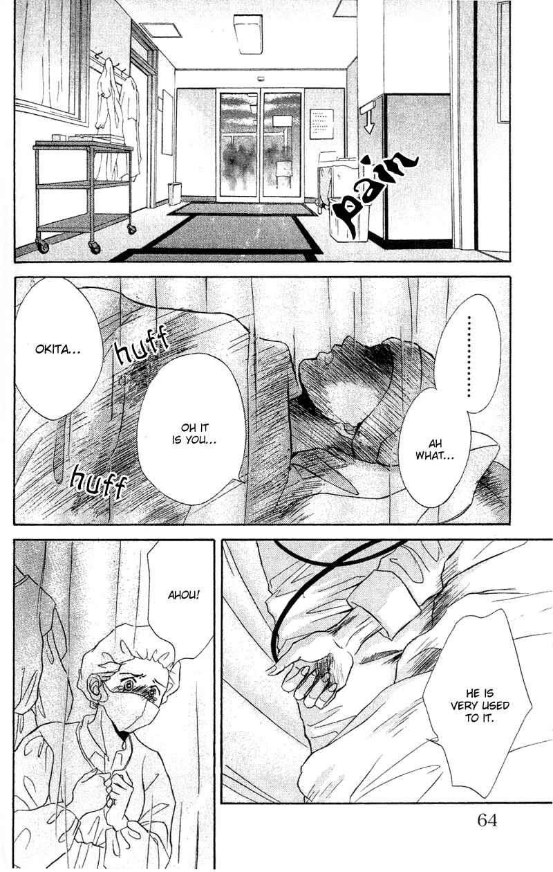 Page 22 Chapter 7 Limited Lovers