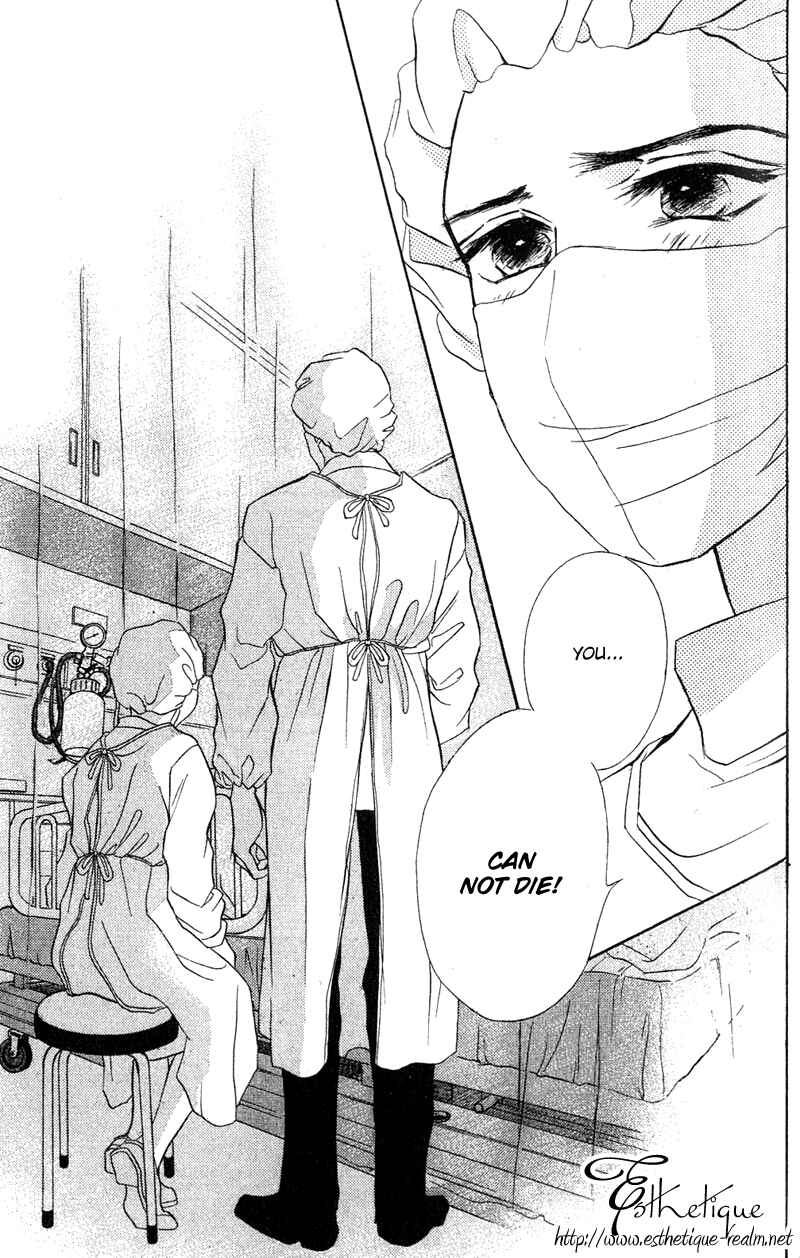 Page 23 Chapter 7 Limited Lovers