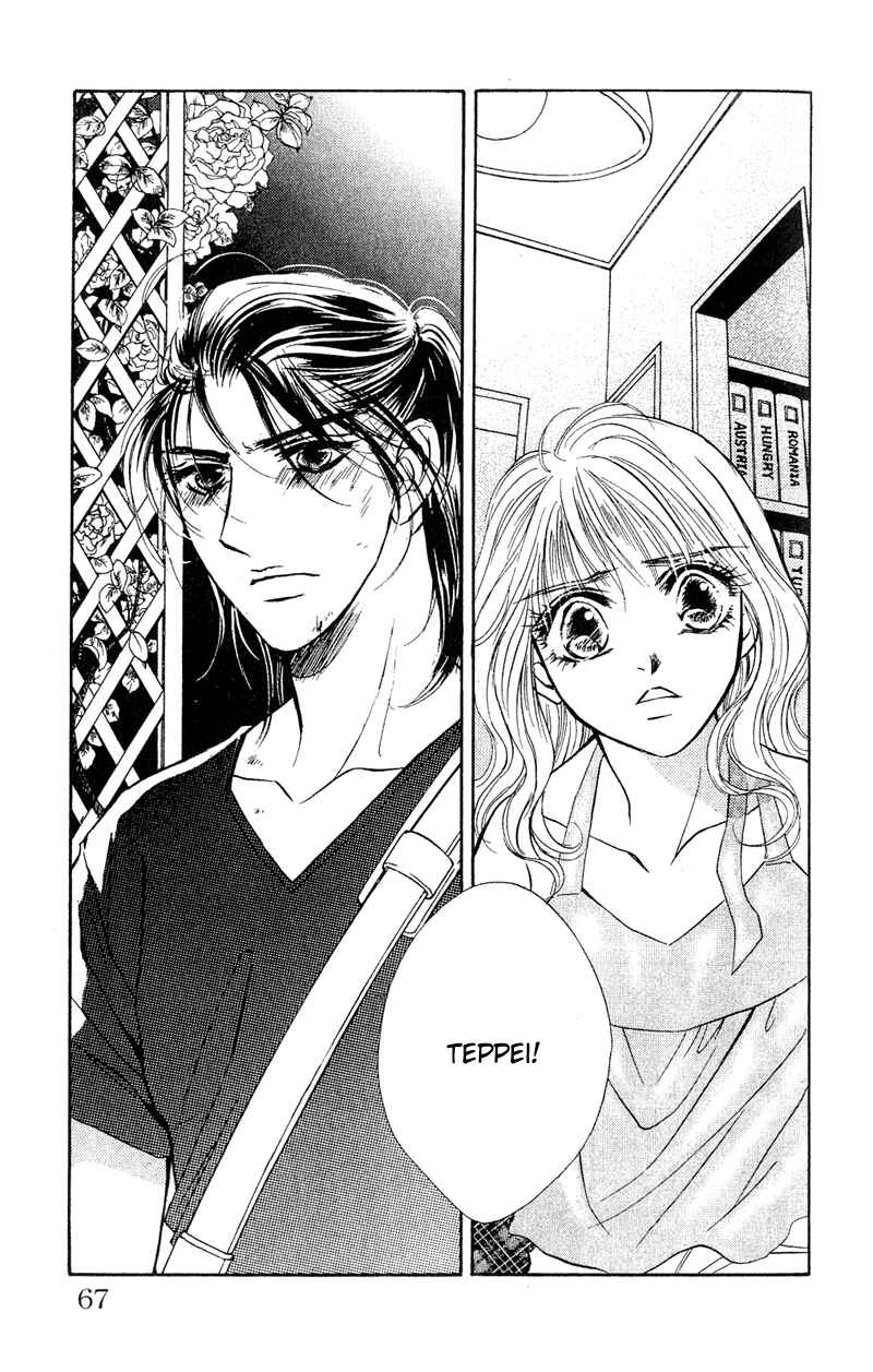 Page 25 Chapter 7 Limited Lovers