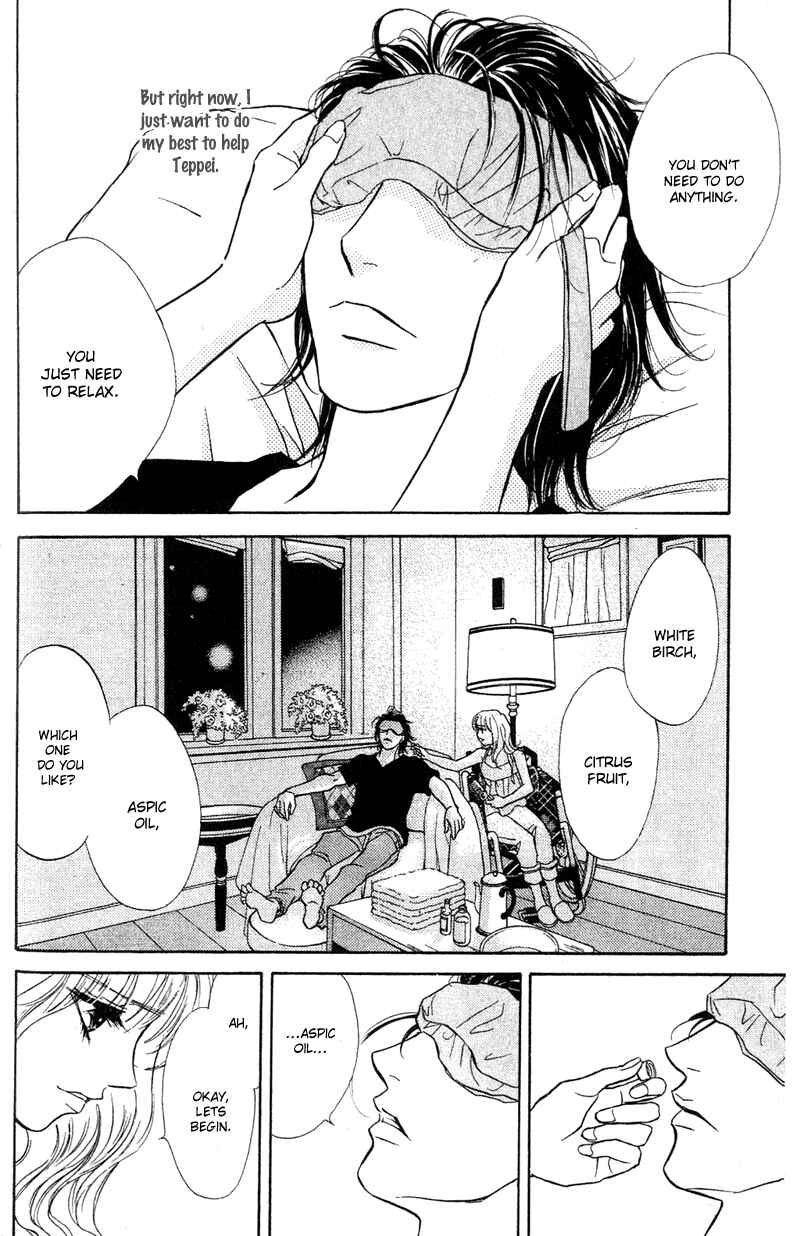 Page 30 Chapter 7 Limited Lovers