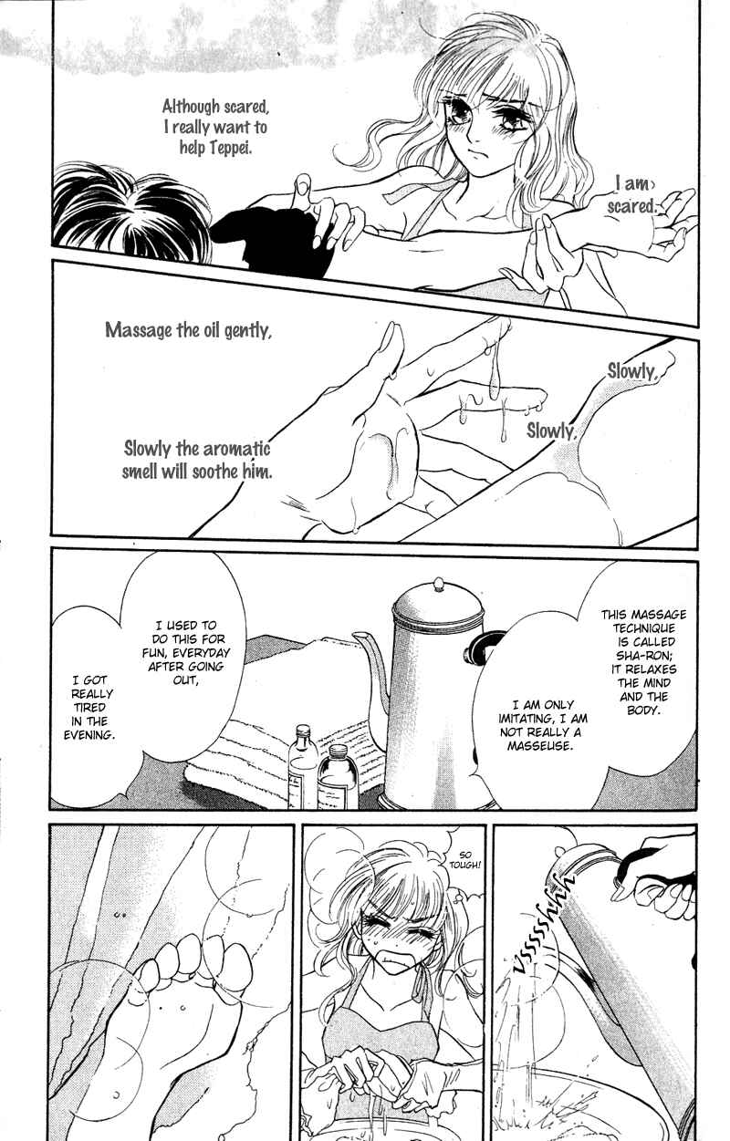 Page 31 Chapter 7 Limited Lovers