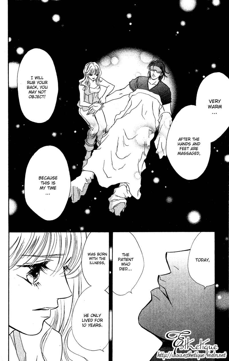 Page 32 Chapter 7 Limited Lovers
