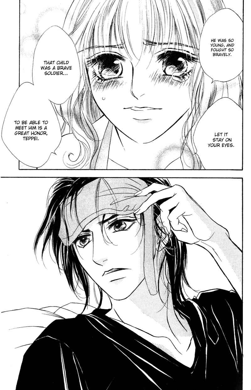 Page 35 Chapter 7 Limited Lovers