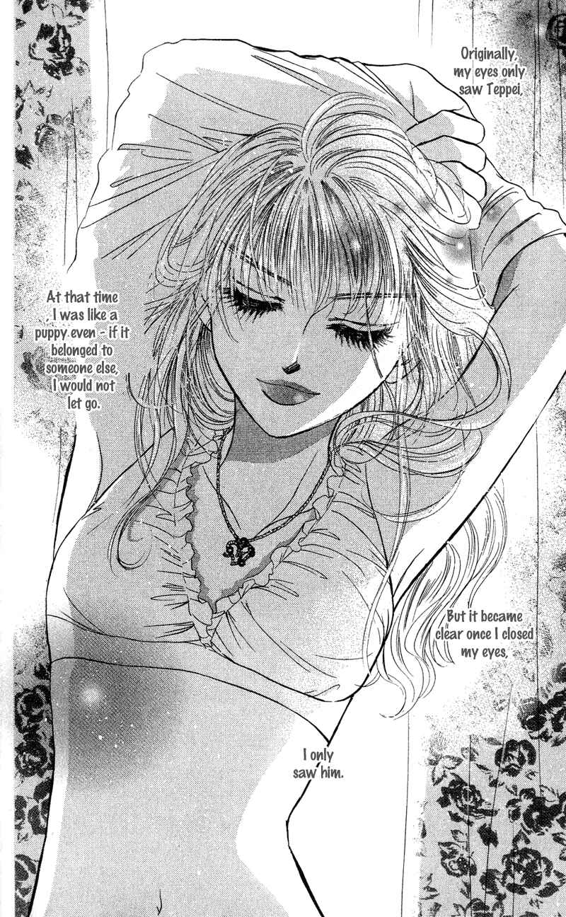 Page 4 Chapter 7 Limited Lovers