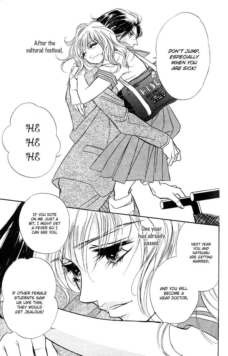 Page 9 Chapter 7 Limited Lovers