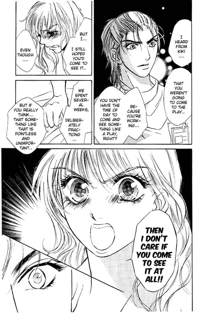 Page 12 Chapter 6 Limited Lovers