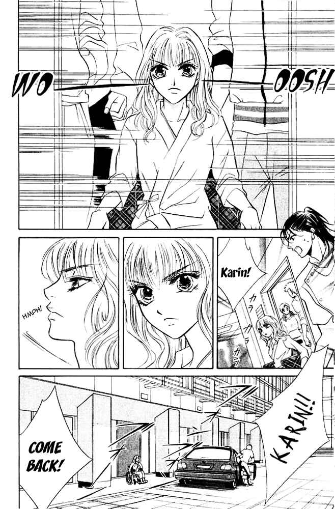 Page 17 Chapter 6 Limited Lovers