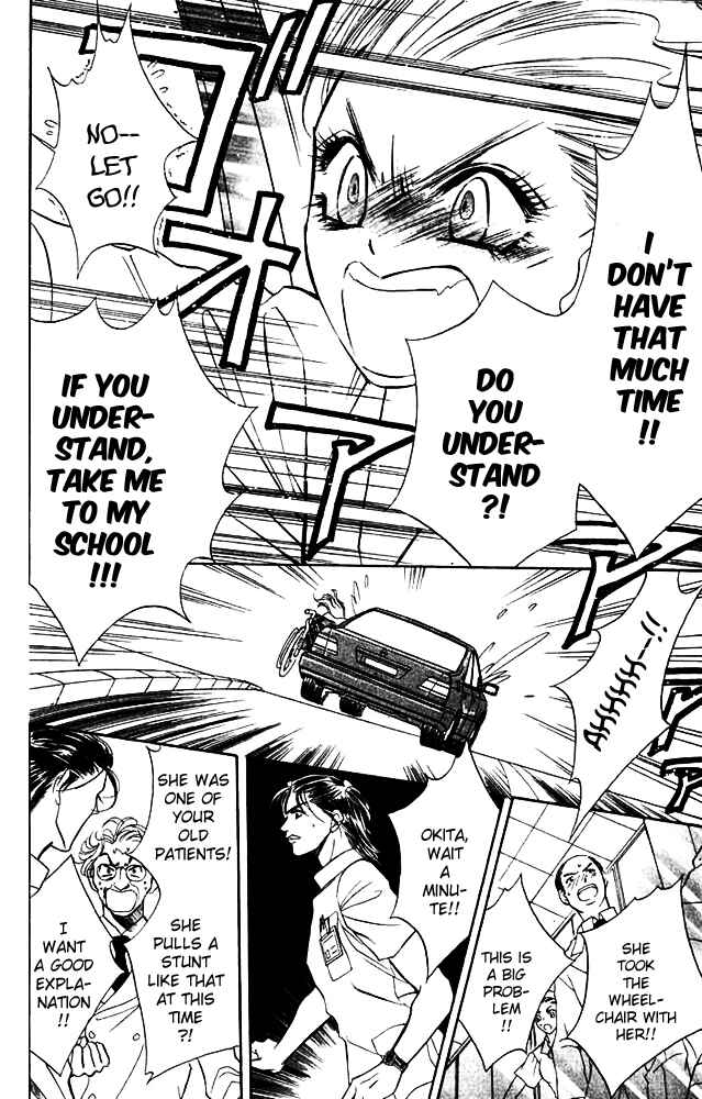 Page 20 Chapter 6 Limited Lovers