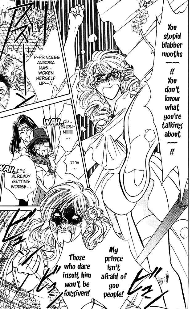 Page 25 Chapter 6 Limited Lovers