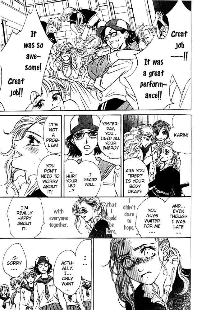 Page 33 Chapter 6 Limited Lovers