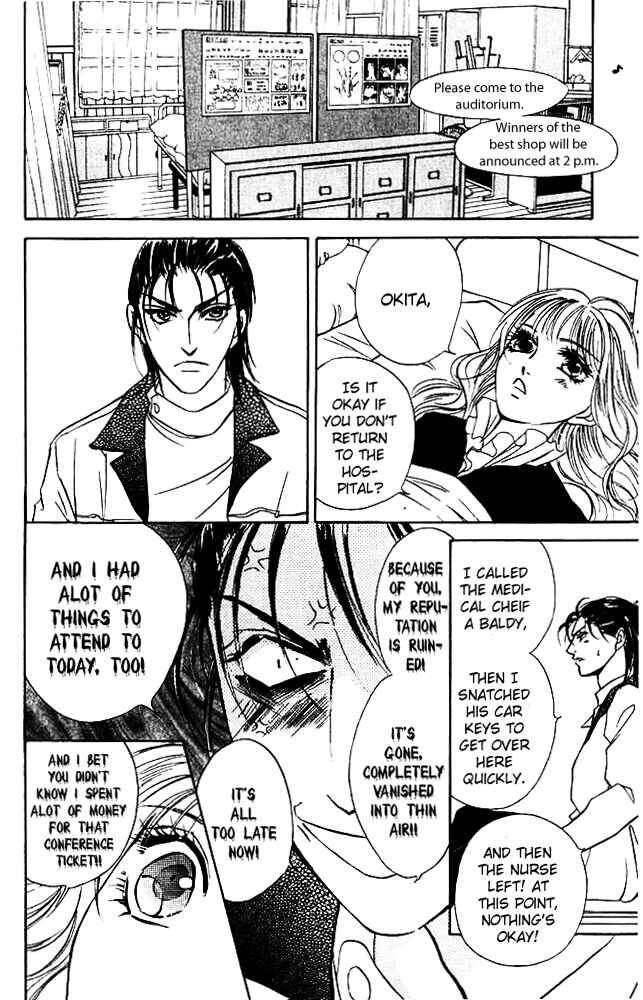 Page 40 Chapter 6 Limited Lovers