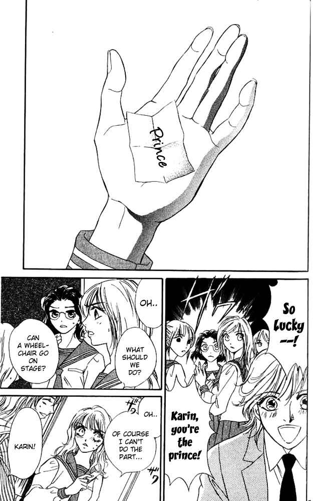 Page 14 Chapter 4 Limited Lovers