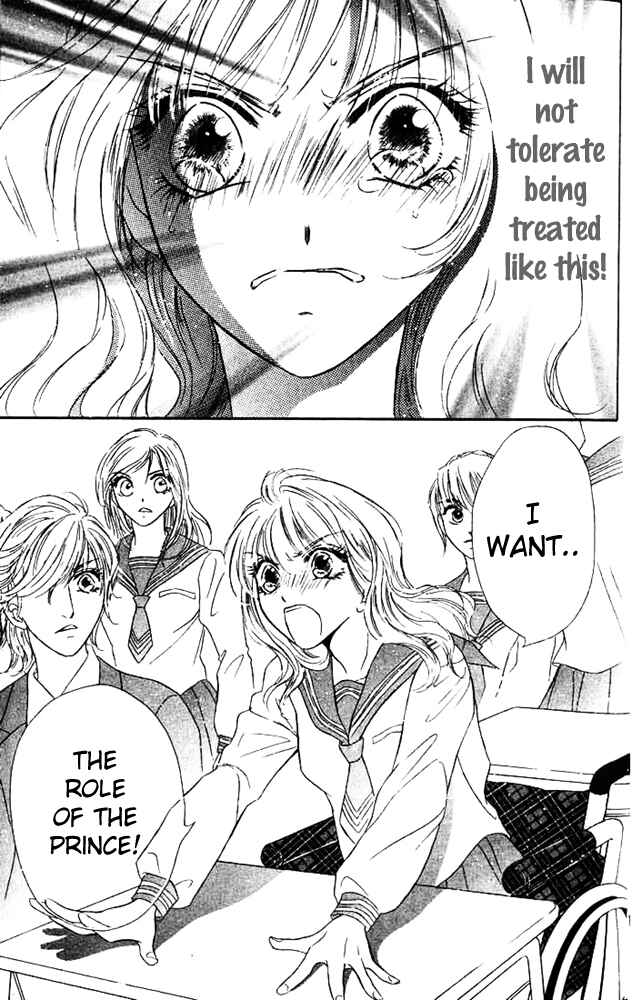 Page 16 Chapter 4 Limited Lovers