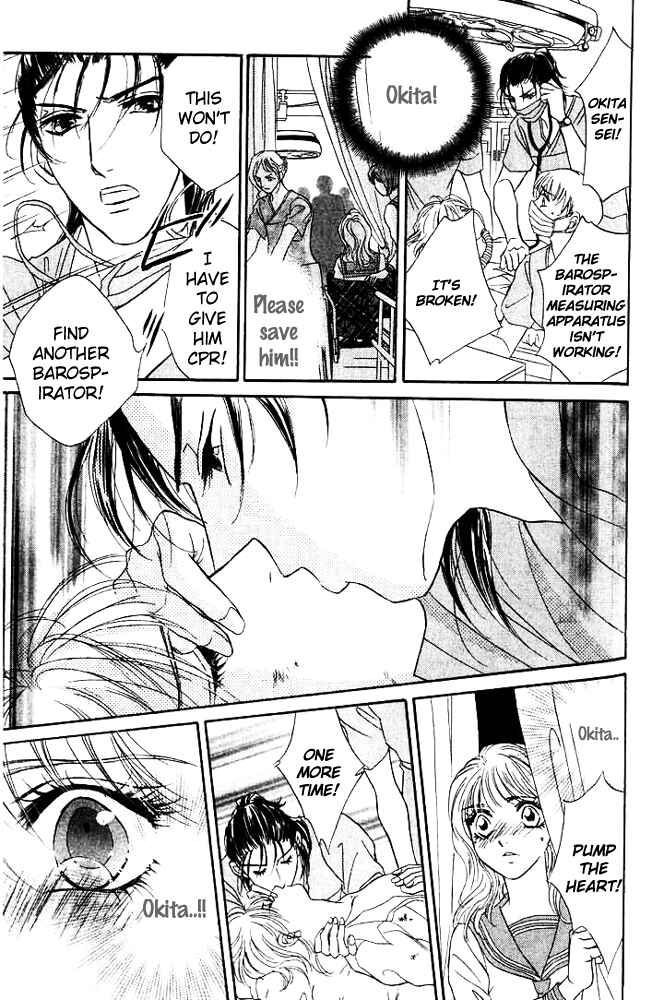 Page 22 Chapter 4 Limited Lovers