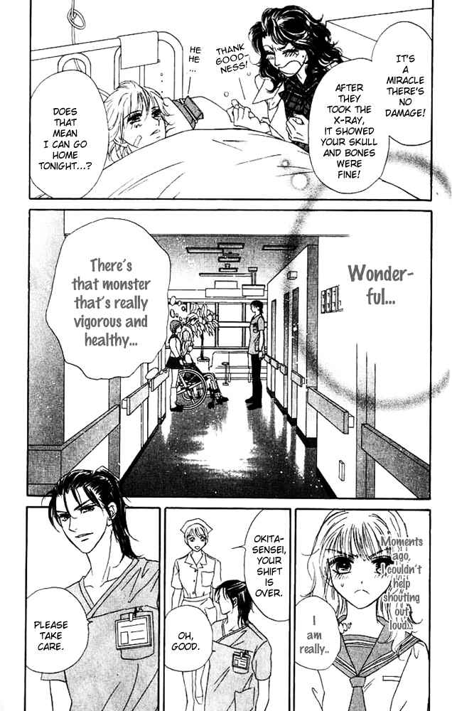 Page 24 Chapter 4 Limited Lovers