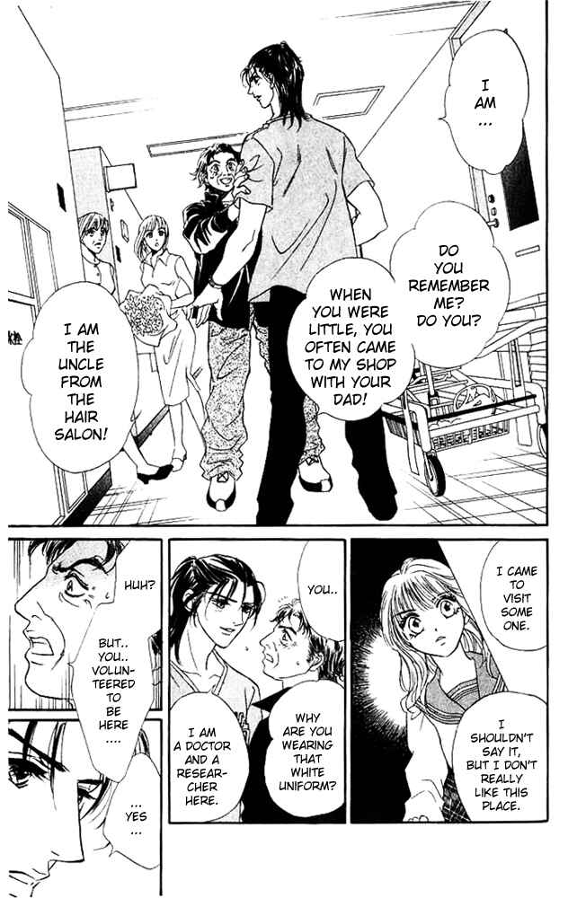 Page 26 Chapter 4 Limited Lovers