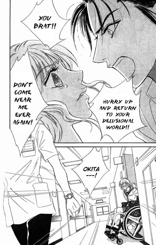 Page 31 Chapter 4 Limited Lovers