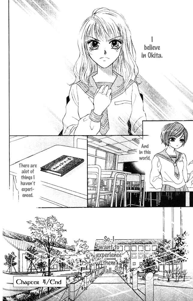 Page 37 Chapter 4 Limited Lovers