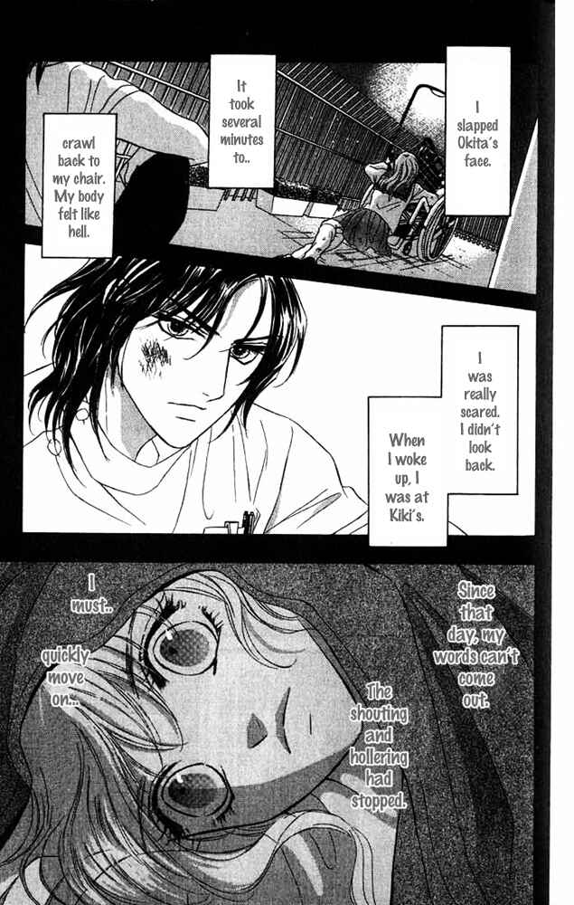 Page 4 Chapter 4 Limited Lovers