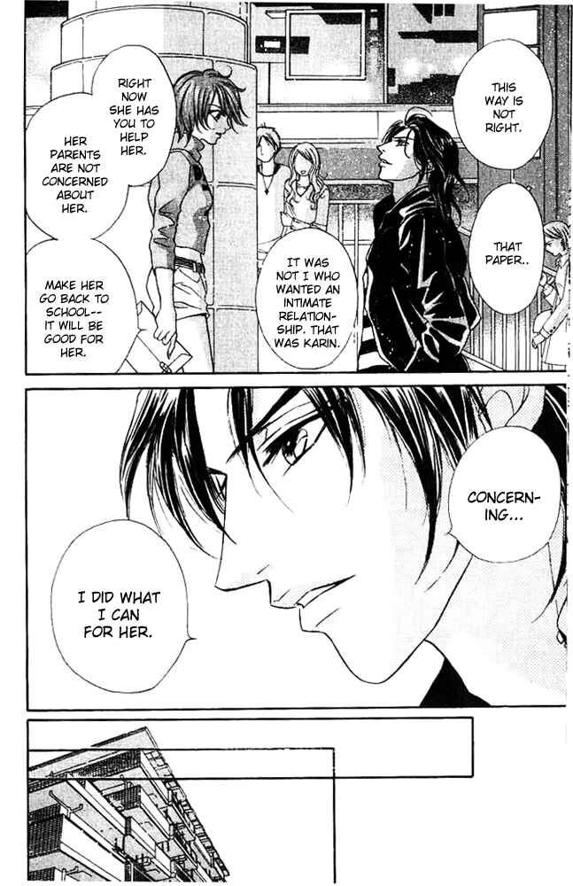 Page 7 Chapter 4 Limited Lovers