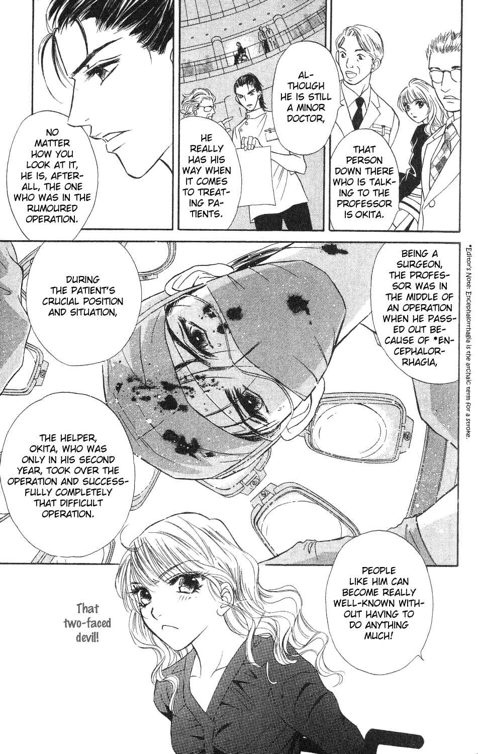 Page 10 Chapter 1 Limited Lovers