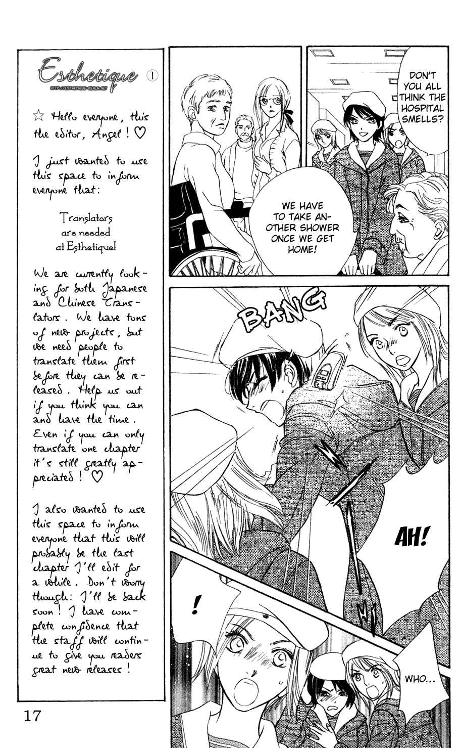 Page 16 Chapter 1 Limited Lovers