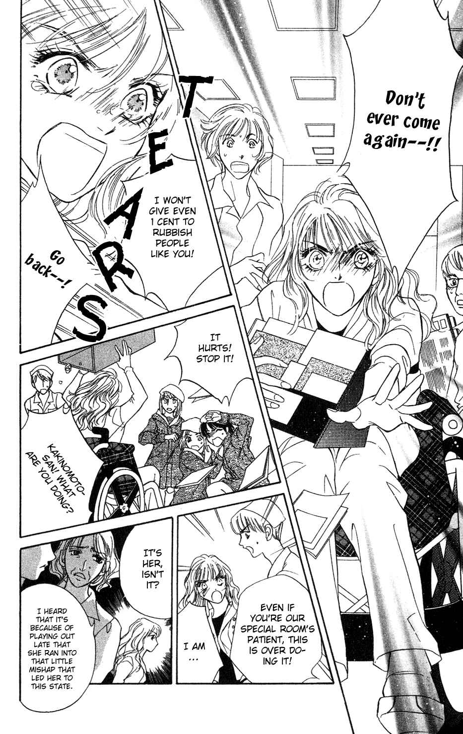 Page 17 Chapter 1 Limited Lovers
