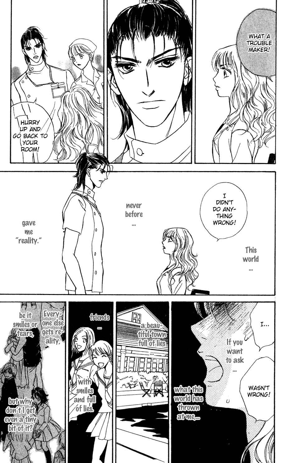 Page 18 Chapter 1 Limited Lovers